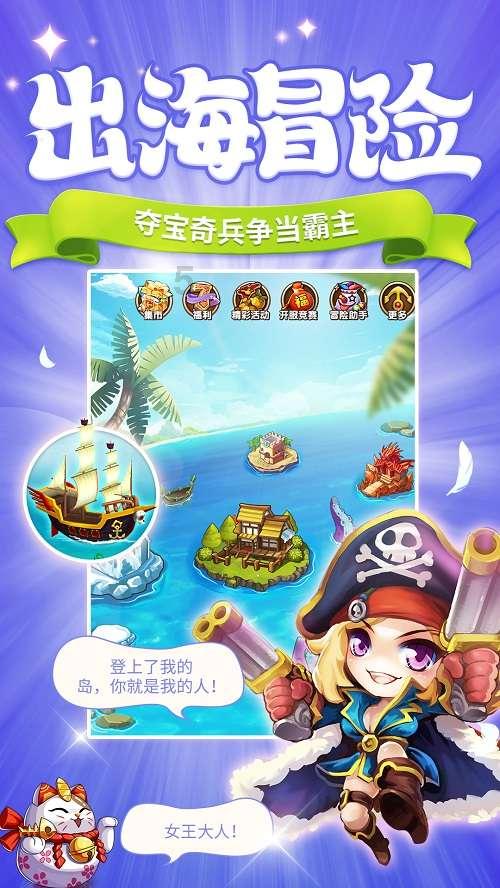 憨豆先生找小熊