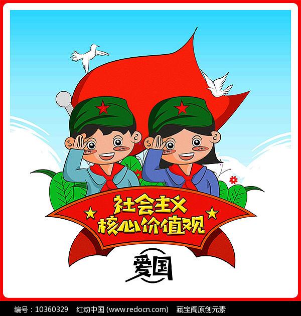 三姐妹引发辽国惊天内斗