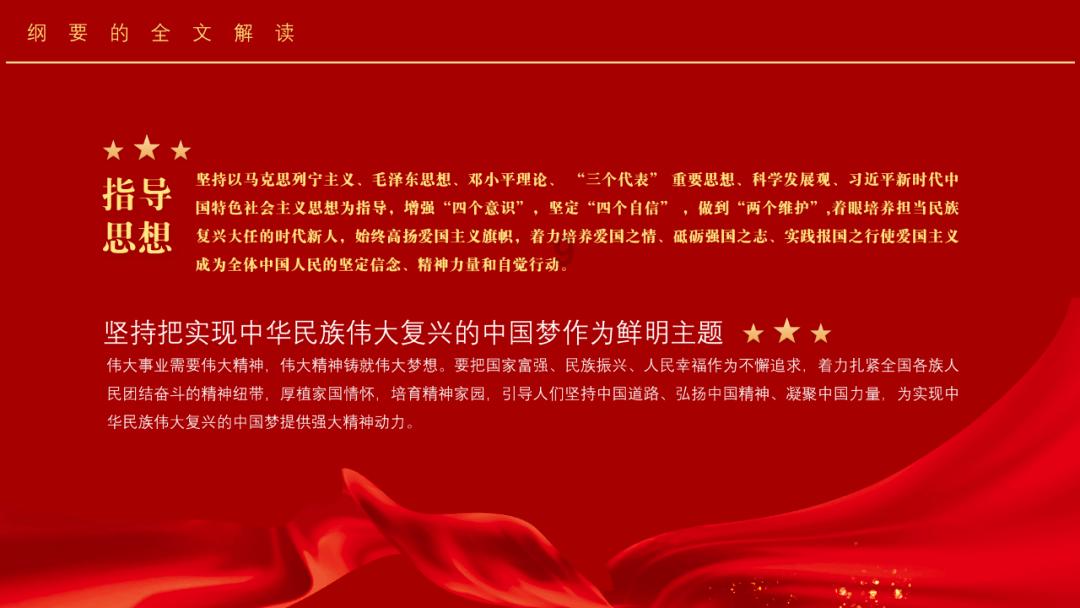 辣目洋子曾登上《男人装》泳装造型搭配灿烂笑容,性感又明媚
