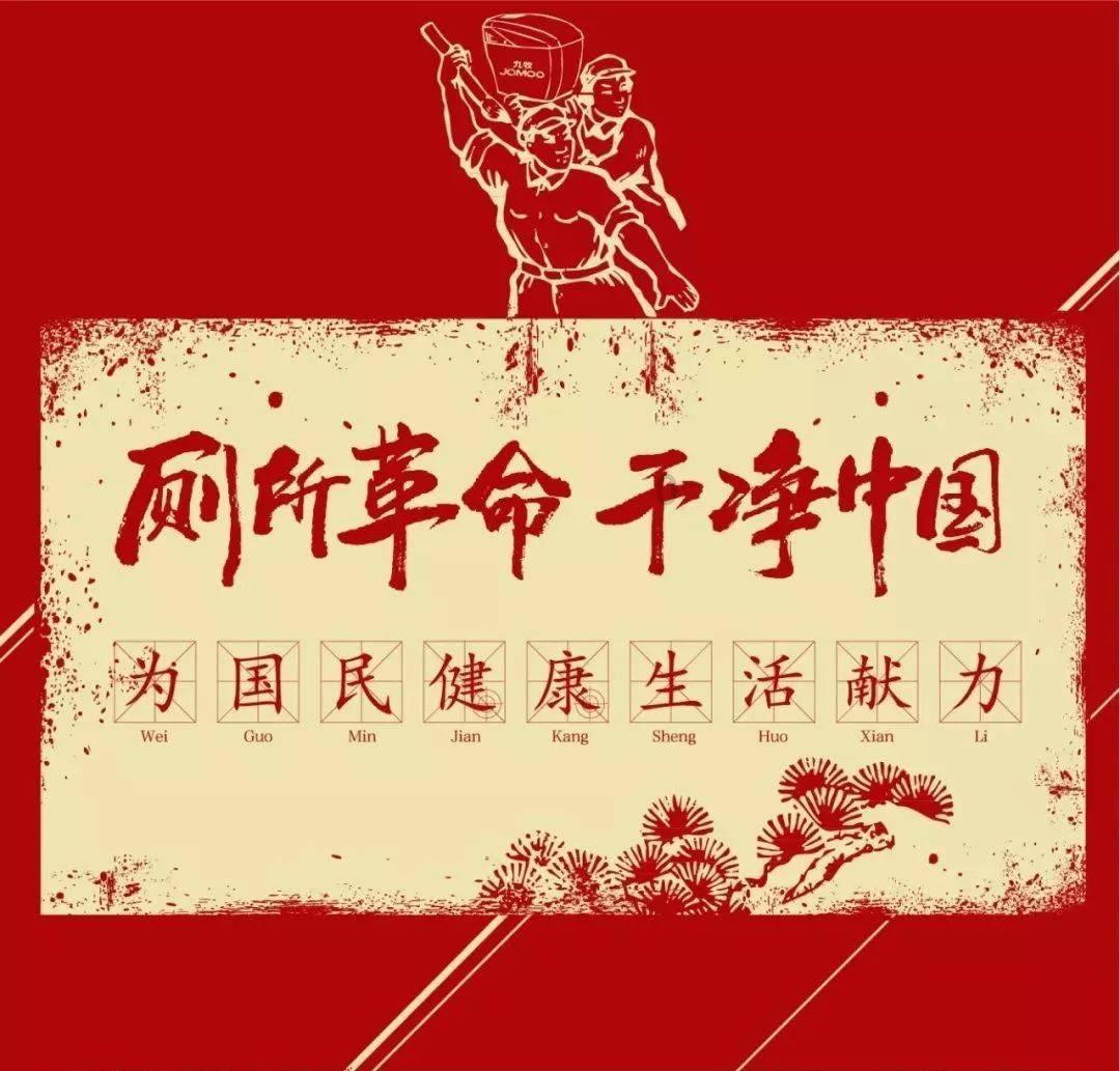 48v电池与48v充电器输出功率一样吗？游戏画面