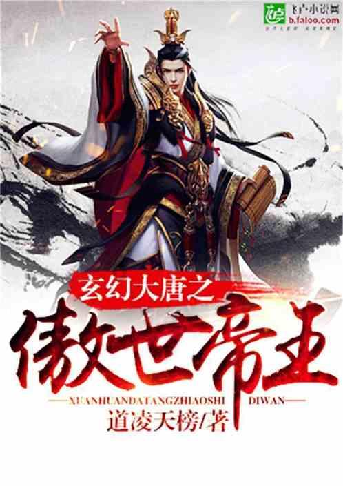 逃离幻想冰淇淋场