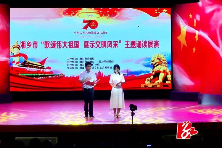 舞蹈学院