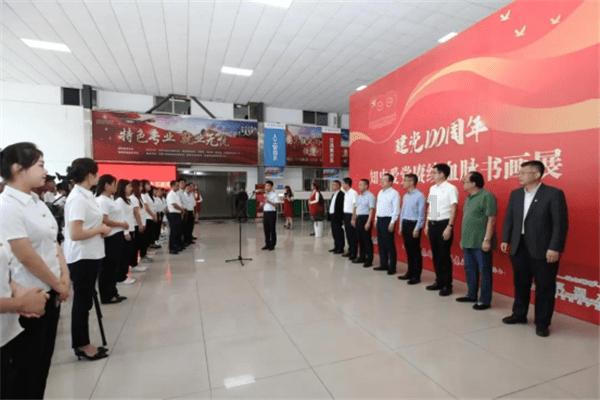 贵州发文全方位推动高校科技成果转移转化能力提升
