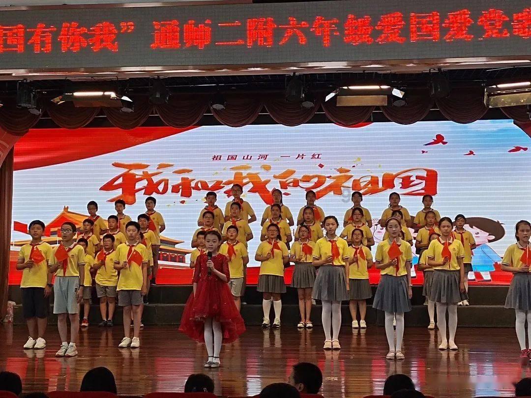 白球进黑洞选关版