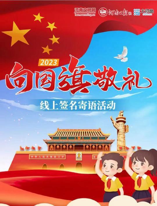 肾透明细胞癌治疗有新策略